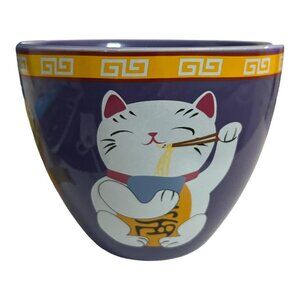 Lucky Cat “Bowl/Boo” Ramen Mug Toynk Ceramic Maneki Neko Purple Noodle Cup